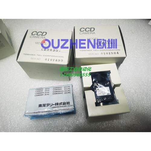 议价当天发货 TELI东芝泰力微型CCD相机CS8630I全新原装正品 现货