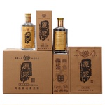 玻璃白酒瓶空瓶500ml1一斤装自酿原浆酒礼品包装全套包装支持定制