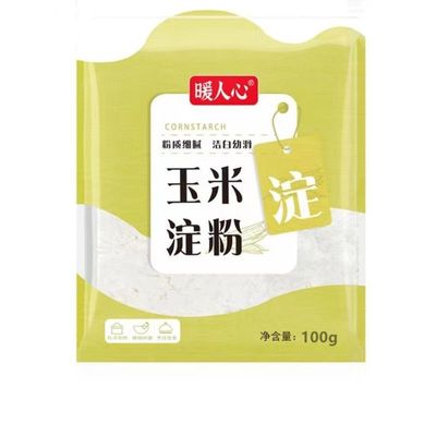 玉米淀粉食用淀粉勾芡烘焙100g用纯正栗粉食用生粉勾芡纯玉米淀粉