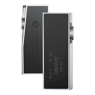 【性价比推荐】ibasso艾巴索 DC07pro手机解码耳放hifi解码小尾巴