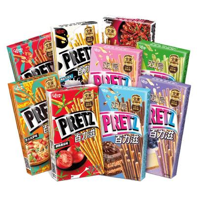 格力高百力滋10盒棒状饼干