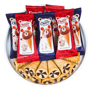 贵夫人巧克力甜筒脆筒儿童糖果结订婚喜糖散装批发（代可可脂）