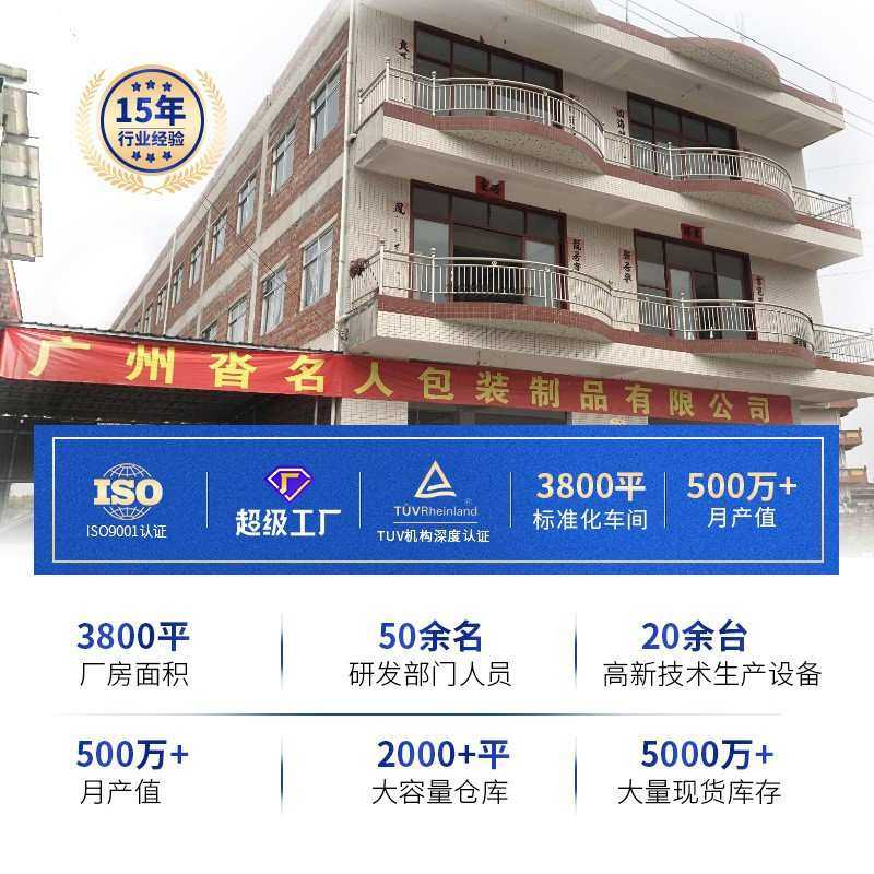 黑色翻盖手表盒绿色pu套装手表男士盒便携盒子盒手表手表皮腕表盒