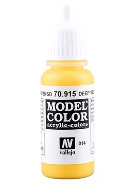 西班牙AV环保水性手涂漆01-56