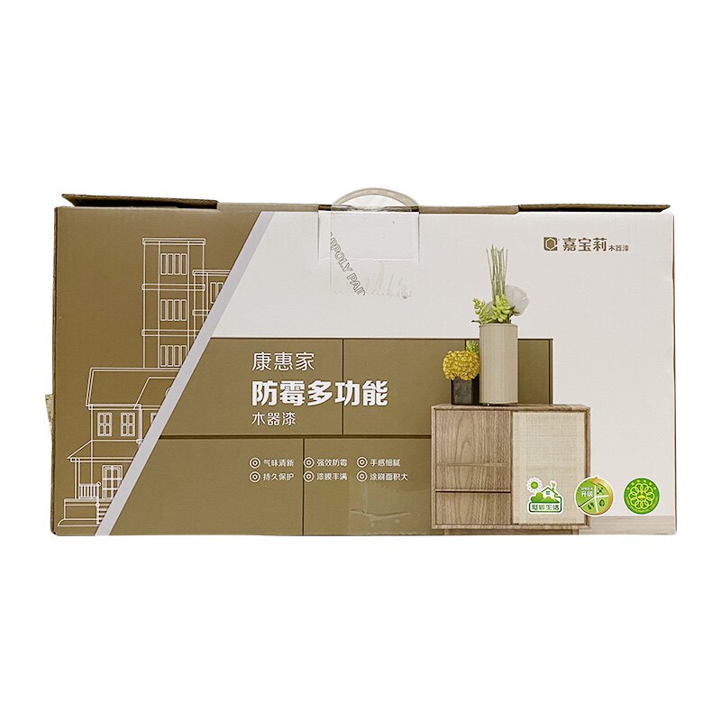 嘉宝莉地板漆油性哑光亮光清漆
