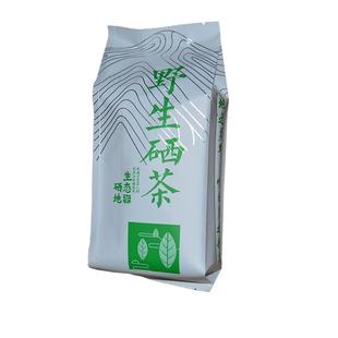 24年新茶预售雨后石台野生硒茶仙寓山高山茶牯牛降野茶黄山毛峰醇