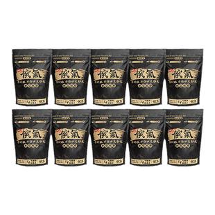 槟气槟榔48g*10官方旗舰店正品新型槟榔槟郎冰榔榔气槟汽榔子滨气