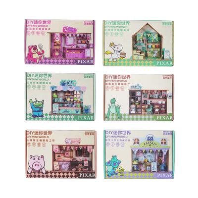 迪士尼联名建筑拼装手工DIY玩具
