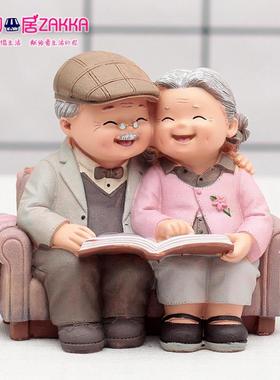 创意客厅酒柜电视柜情侣小摆件闺蜜结婚节日老人纪念礼品父母生日