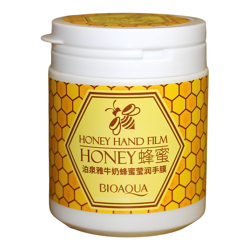 牛奶蜂蜜手膜买一送一送同款