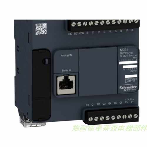 议价施耐德PLC TM221C16T TM221CE40T TM221C40R 原装正品  现货