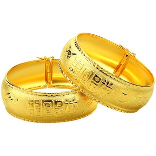 薄软款新娘结婚龙凤婚嫁手镯秀禾女仿真黄金婚庆金镯子假三金首饰