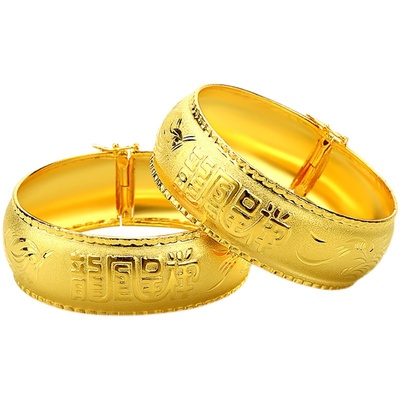 薄软款金镯子镀沙金结婚龙凤手镯