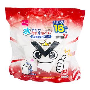 日本大创DAISO清洁海绵刷厨房洗碗超强神奇去污纳米高密度魔力擦