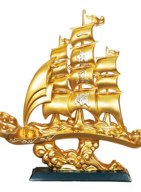 颐合新中式一帆风顺摆件办公室客厅电视柜玄关酒柜装饰品开业送礼