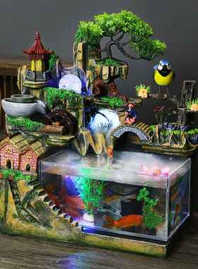 鱼缸客厅家用假山流水喷泉风水轮招财客厅室内加湿器创意桌面摆件