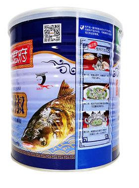 湘君府绿色蒸鱼剁椒酱包邮