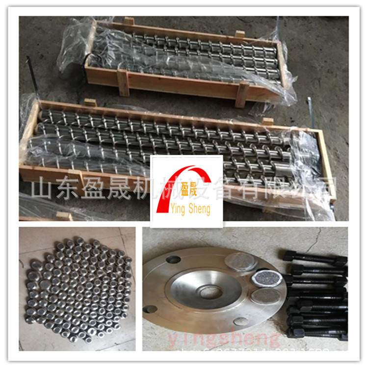 膨化机套筒 膨化机螺杆 供应济南膨化机配件 膨化机模具 膨化机