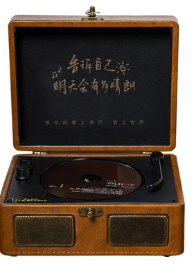 适配毛不易专辑索尼机芯带磁吸多功能cd机蓝牙音响520生日礼物