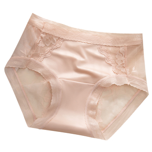 芬腾性感蕾丝绝美内裤女士7a级抗菌2026新款冰丝无痕女生三角短裤