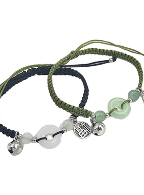 龙年新年平安扣情侣手链手工编织学生百搭小众ins本命年手绳龙绳