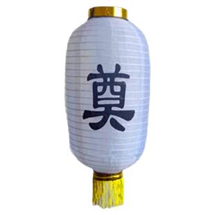 白事灯笼丧事五连串冬瓜奠字白灯笼绸布圆灯笼串殡葬用品灯笼直销