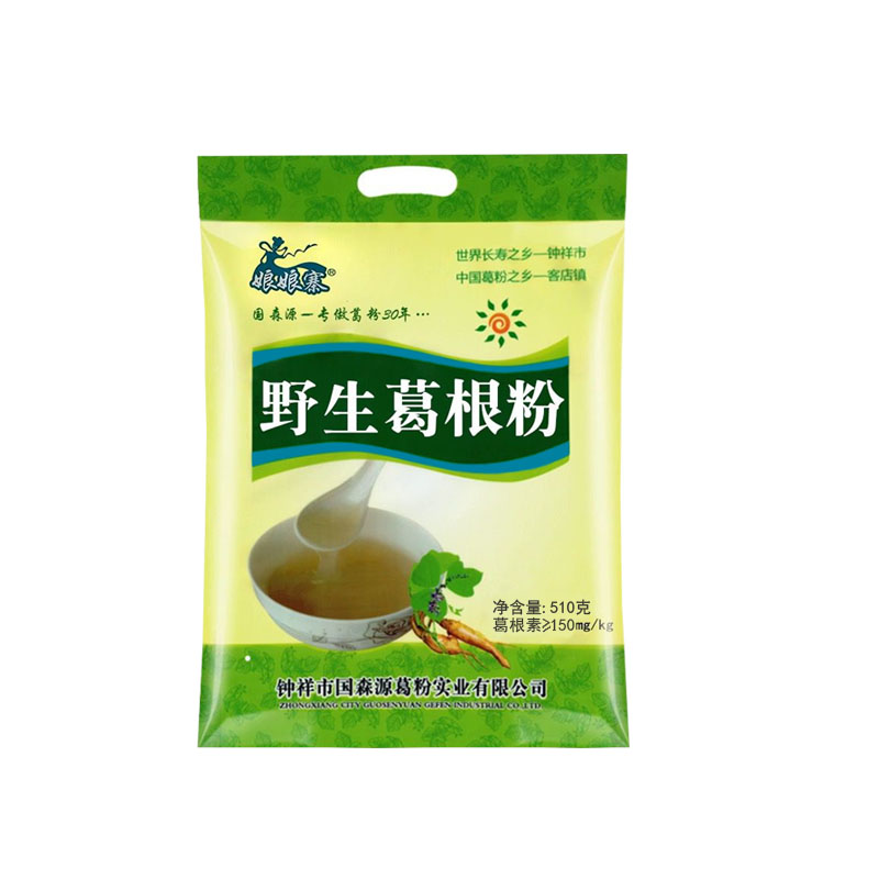 (发3袋)国森源娘娘寨葛根粉柴葛粉湖北钟祥特产早餐食品纯正袋