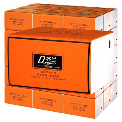 30大包纸巾抽纸家用整箱实惠装餐巾纸原生木浆抽取式卫生纸一分钱