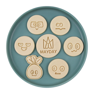 五月天Q版卜卜卡通饼干模具阿信翻糖曲奇diy立体按压印花烘焙工具