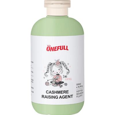 ONEFULL毛衣缩水还原恢复剂500ml