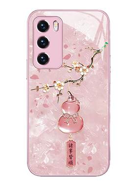 水晶葫芦简约新中式手机壳