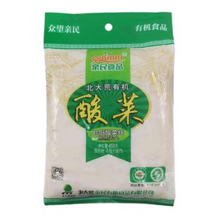 450g乳酸菌食品发酵正宗亲切丝酸菜北大荒民有机食品