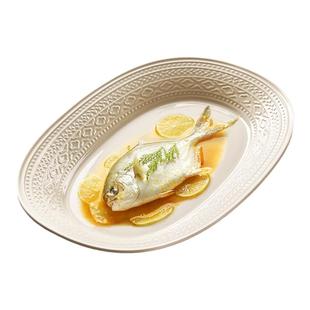 高级感轻奢鱼盘家用蒸鱼盘子2026新款陶瓷鱼盆餐具大号装鱼碗碟子