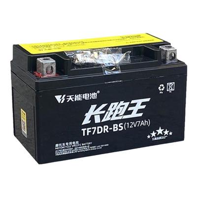 天能摩托车电池启动强劲有力