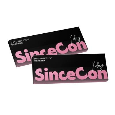 Sincecon【玻尿酸含硅日抛】三明治工艺超大水光巧美瞳正品10片装