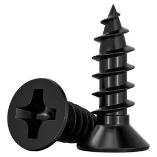 KA铁加硬黑色十字平头自攻螺丝沉头小螺钉M1M1.2M1.7M2M2.6M3M4mm