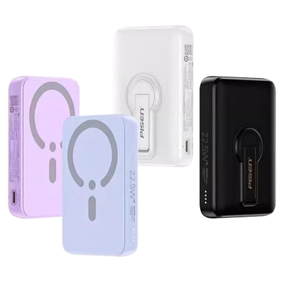 【3C认证】品胜磁吸无线充电宝