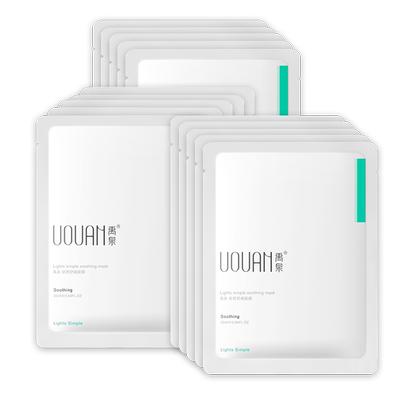 禹泉β葡聚糖b5舒缓补水保湿面膜水润清爽夏秋男女专用正品旗舰店