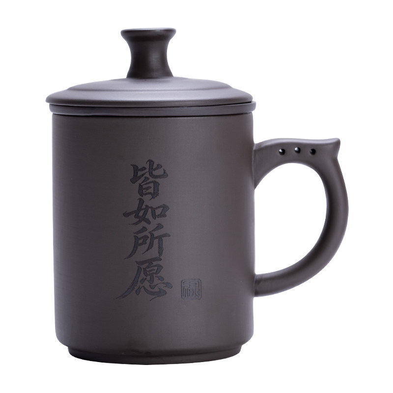 紫砂水杯茶水分离办公茶杯带过滤
