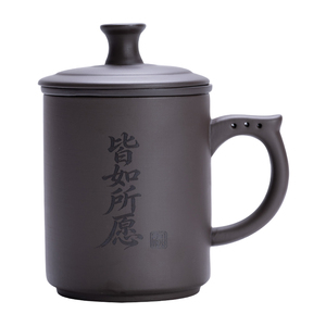 紫砂水杯茶水分离办公茶杯带过滤