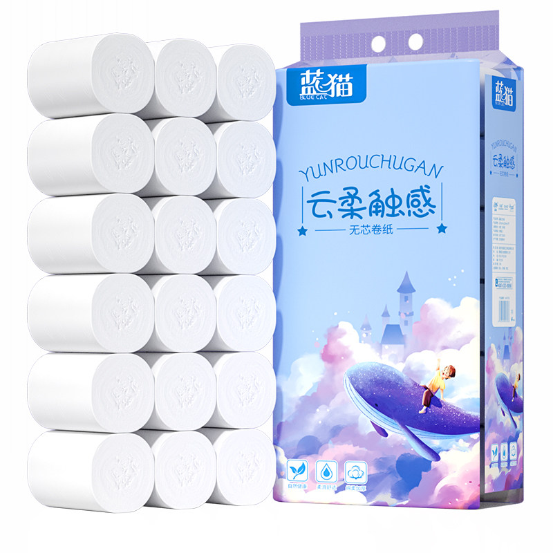 蓝猫卷纸卫生纸巾10斤家用实惠装无芯卷筒纸厕所手纸卫生间厕纸