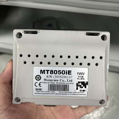 议 价通MT8050iE触摸屏4.3寸工业级触摸屏网工业自动可 维修