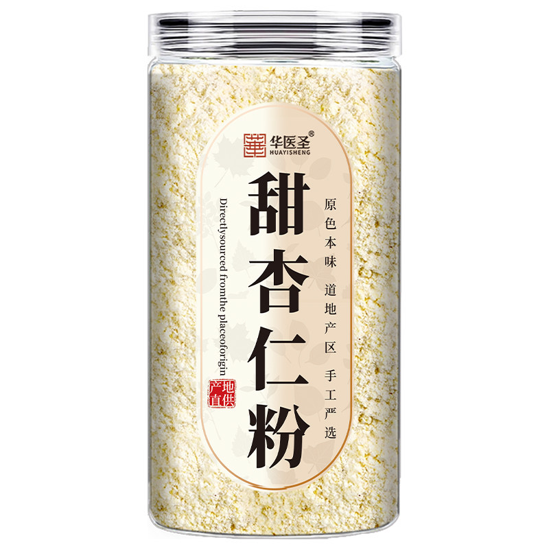 【纯甜杏仁粉】行业TOP热销1万+