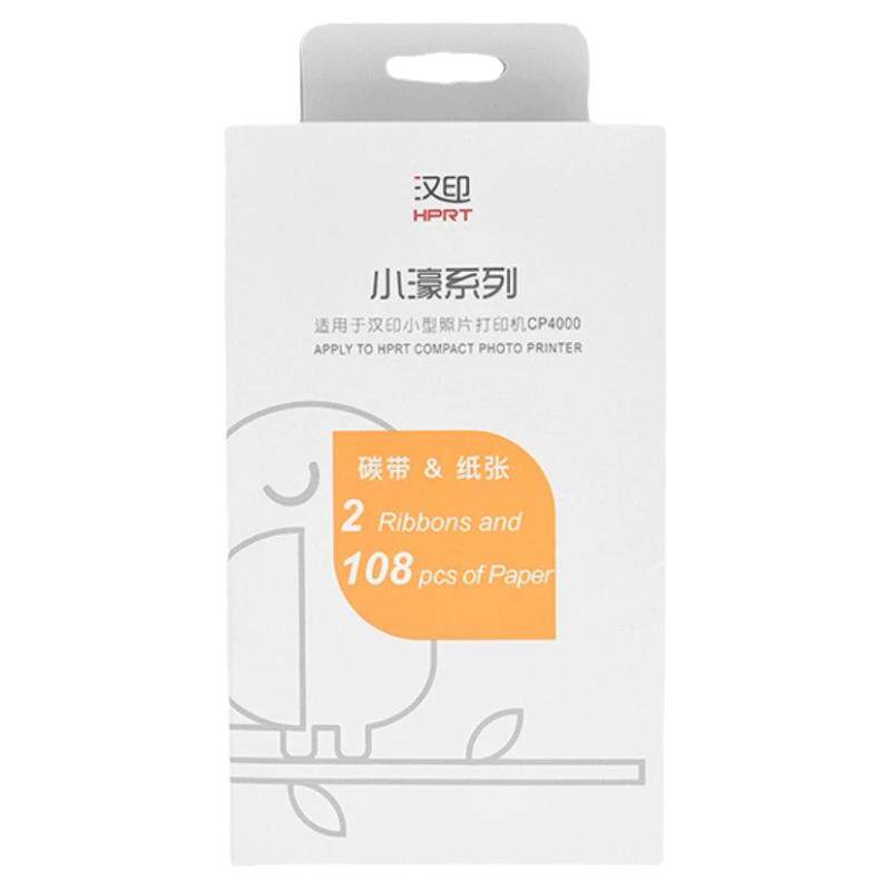 汉印CP4100照片打印机6寸原装照片相纸六寸彩色相纸热升华CP4000L