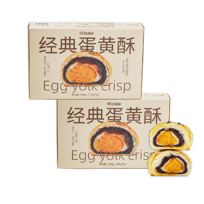 Hibake经典手工真咸蛋黄酥