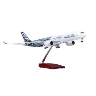 【带轮子带灯】1:142空客A350原型机仿真飞机模型客机碳纤维涂装