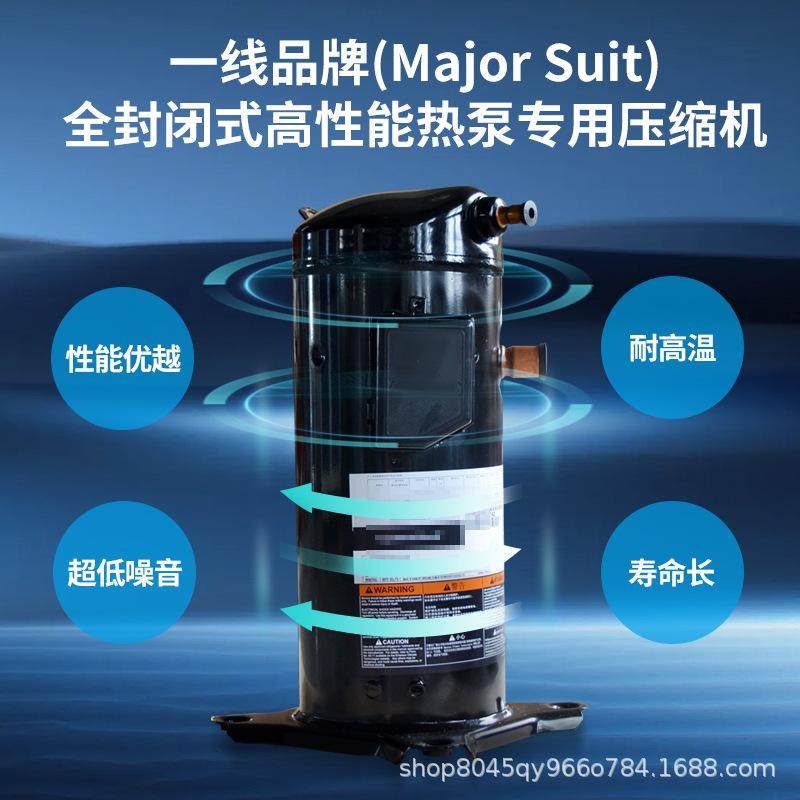 空气能热泵家禽养猪养鸡养鱼养虾养殖水产恒温供暖海水泡池热水器,畜牧/养殖物资,养殖恒温箱/恒温设备,淘宝优惠券,粉丝福利购,淘宝优惠卷