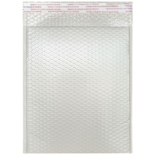 珠光膜复合气泡袋白色防水震泡沫快递袋书本服装打包袋可批发印刷