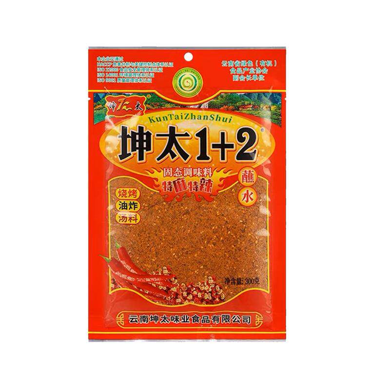 坤太1+2蘸水香辣5g小包多口味辣椒面火锅干碟烧烤蒜香特辣麻辣