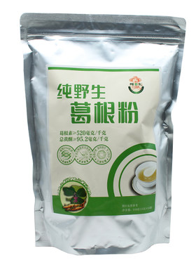 云南特产御春农510g野生葛根粉